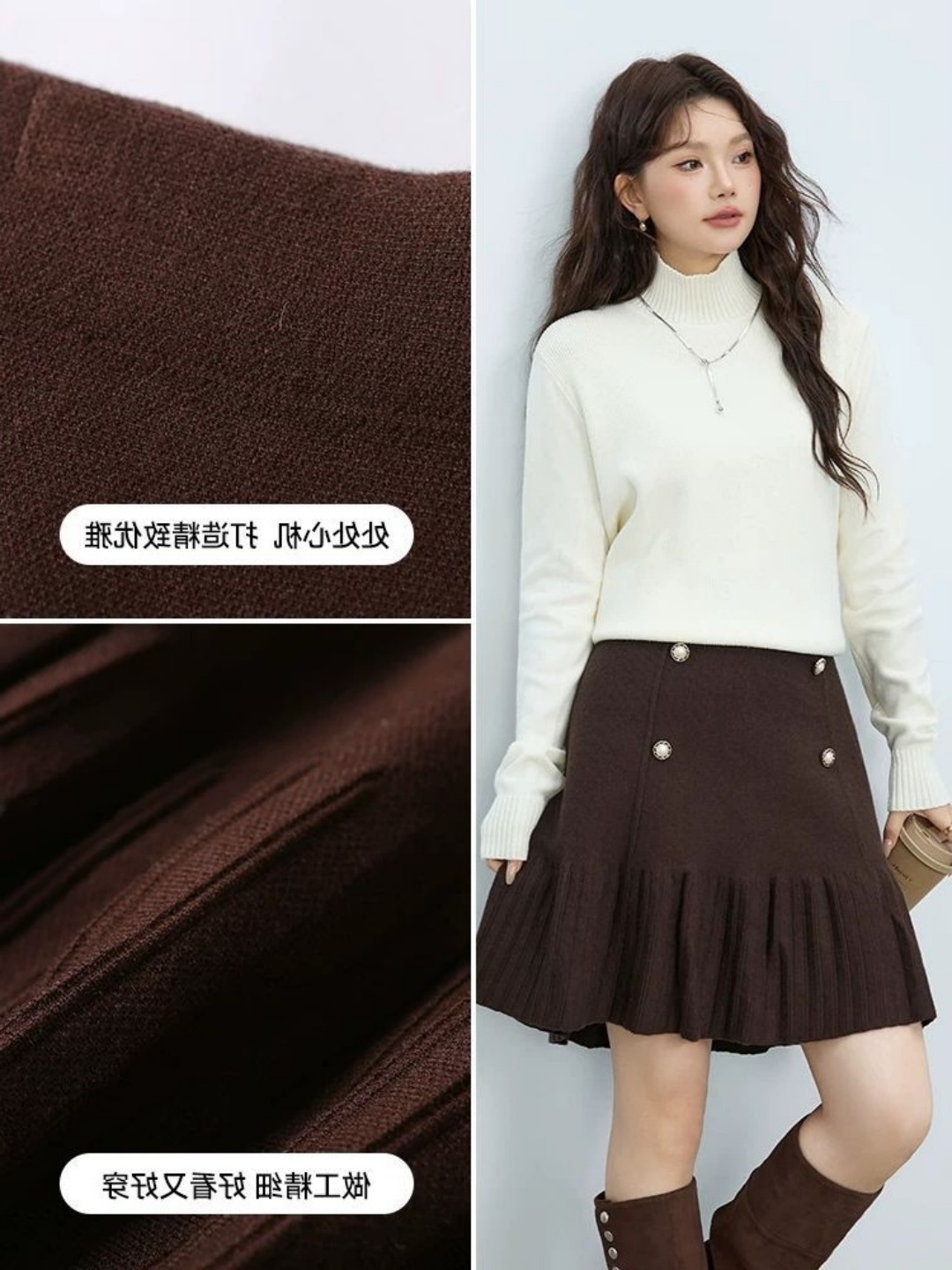 Minifalda de talla grande con  - Women Fashion Over The Years reseña y precio